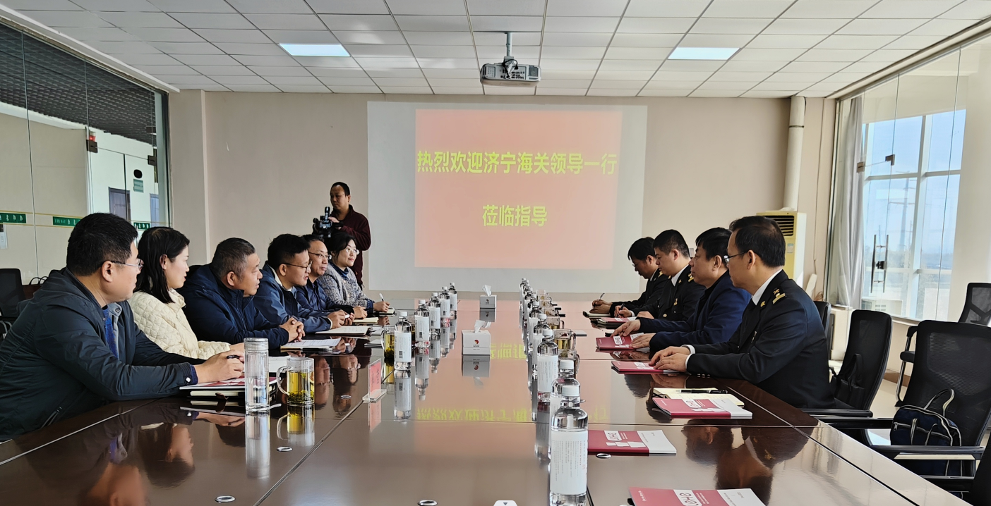 濟(jì)寧海關(guān)黨委書(shū)記、關(guān)長(zhǎng)嚴(yán)學(xué)泉一行來(lái)我企開(kāi)展調(diào)研和政策宣講