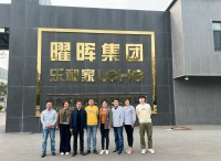 齊魯工業(yè)大學(xué)博士團(tuán)隊(duì)來訪 共話技術(shù)新發(fā)展